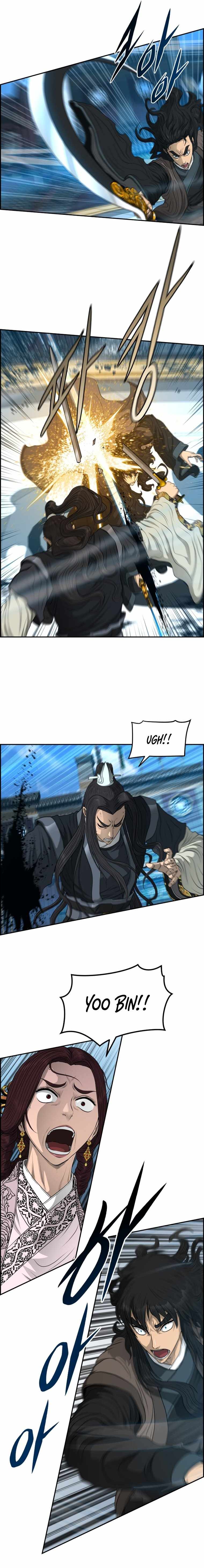 Blade Of Wind And Thunder Chapter 108 3